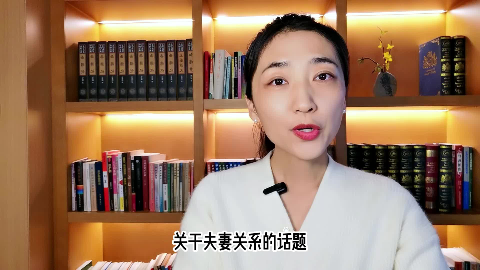 男女如此不同怎样有幸福的关系