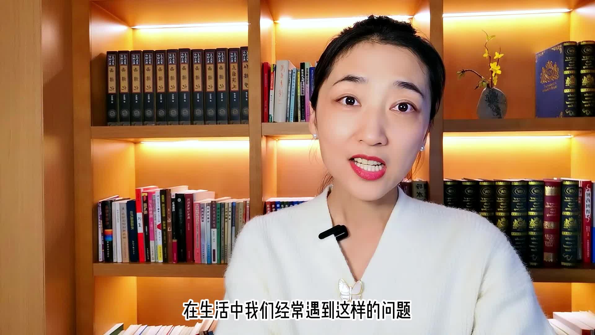 孩子的要求没达到就哭闹怎么办