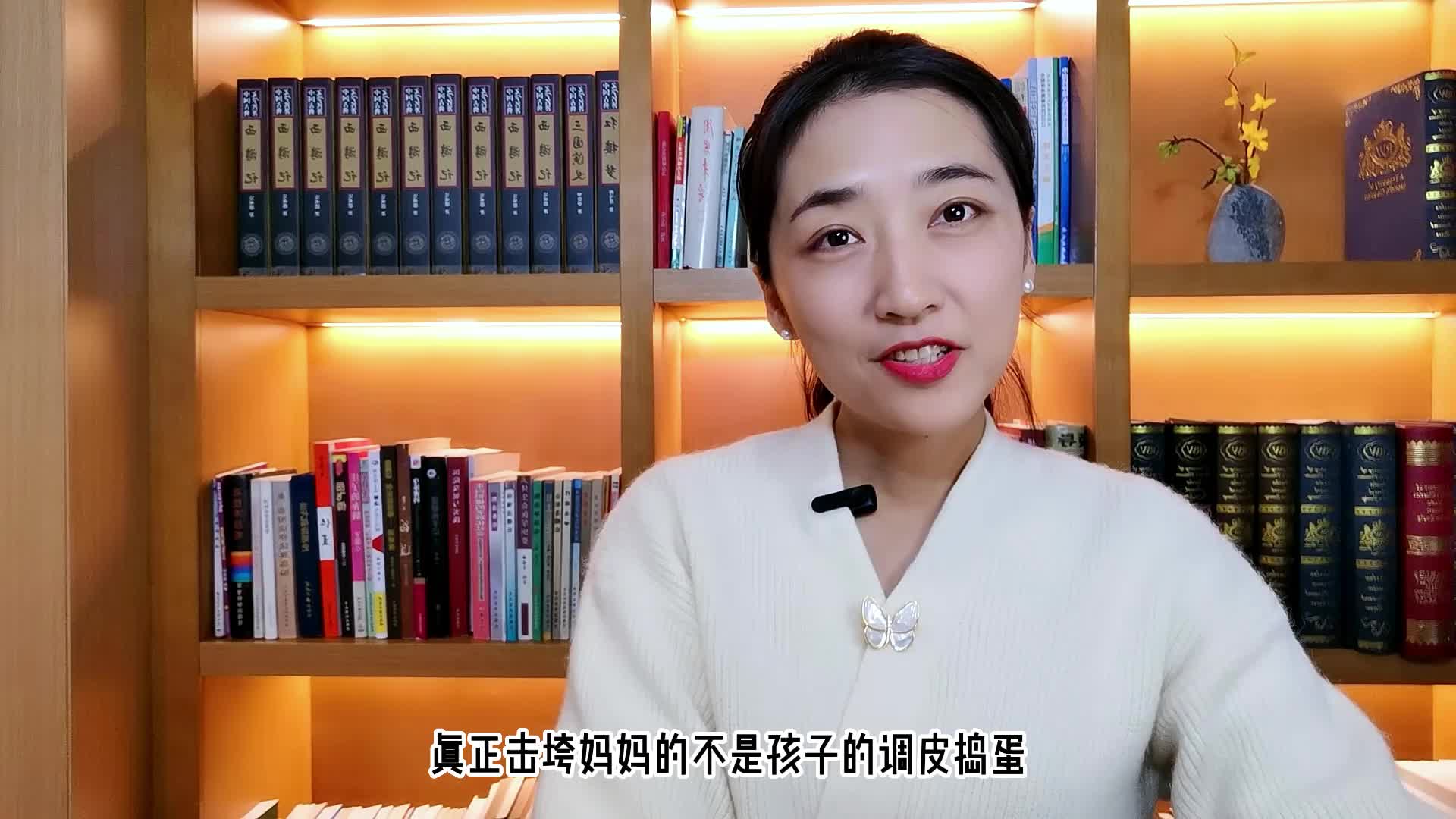 丧偶式育儿怎么破