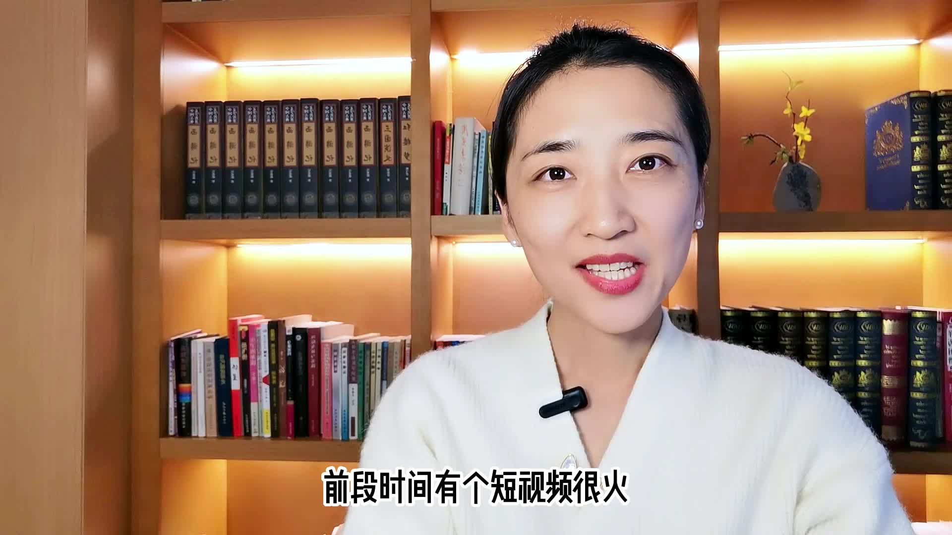 赚钱养家的那个人更重要吗？