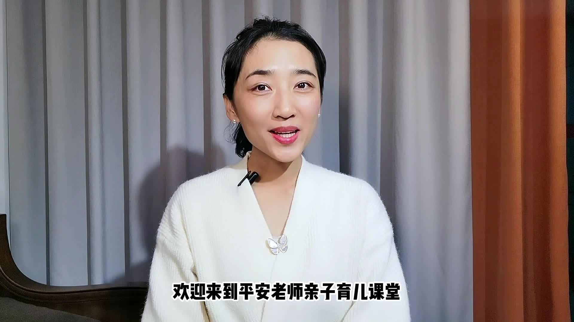 孩子成长的五个阶段父母角色有什么变化